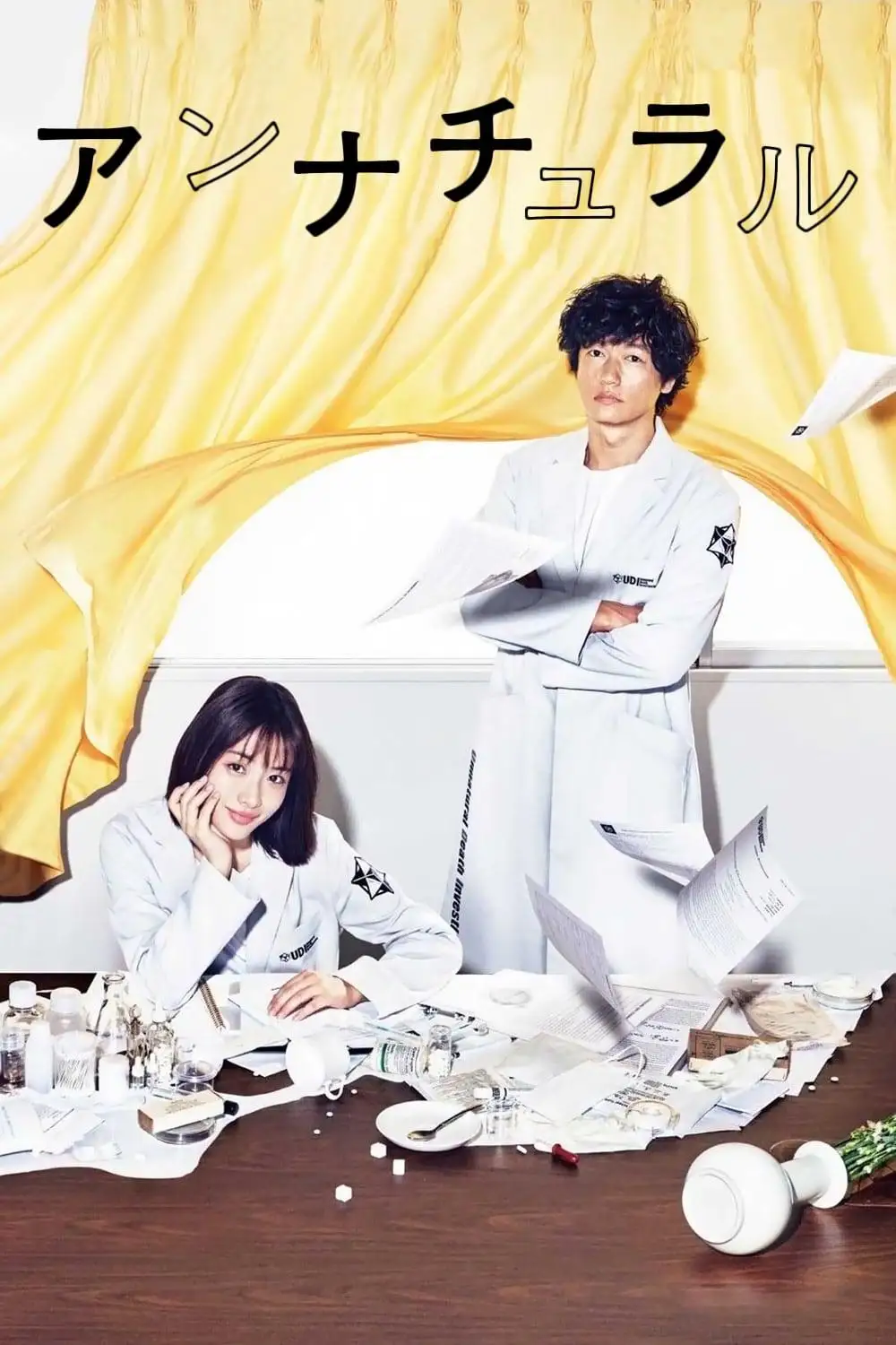 《夜访吸血鬼 第二季》海报 - 雅各布·安德森主演的哥特恐怖剧